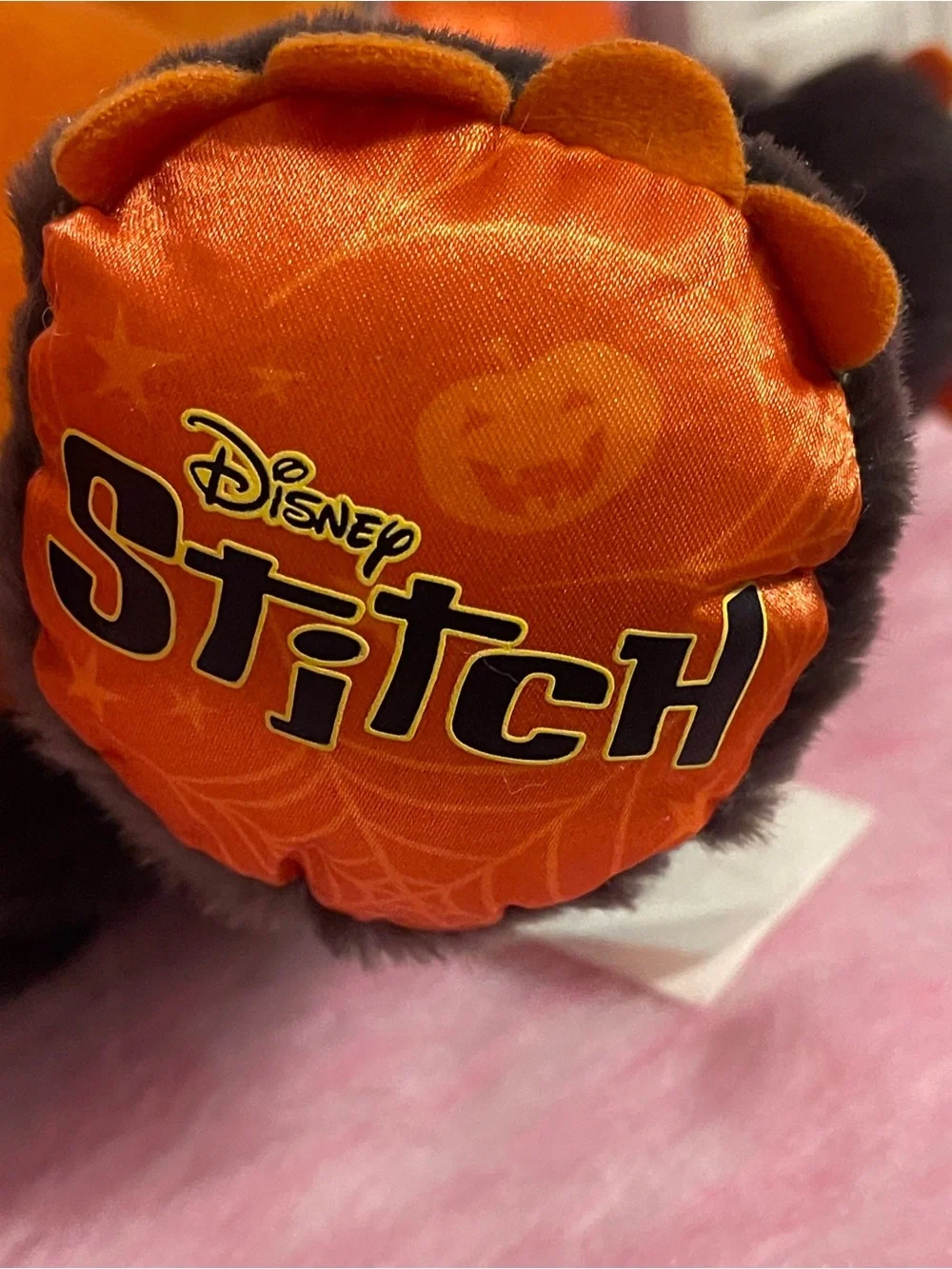 Build-A-Bear limited edition
